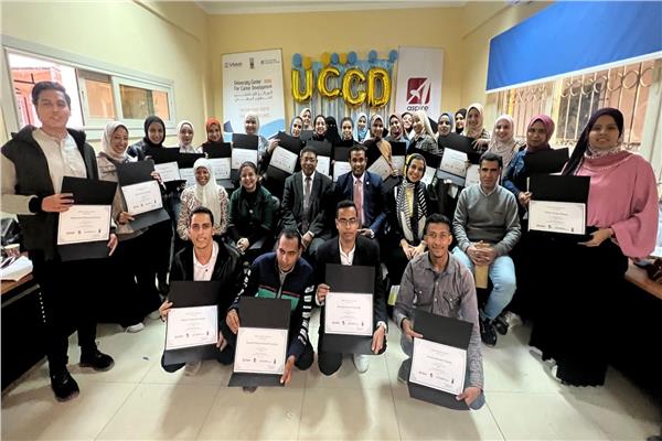 كريم خريجي الدورة الثانية من تدريب مهارات التوظيف