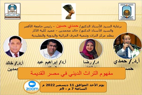 موضوعية