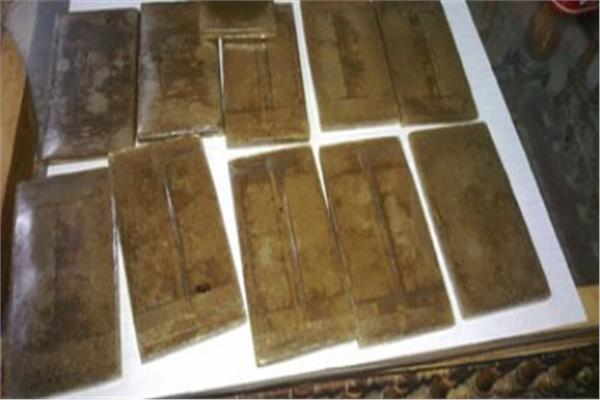 صورة أرشيفية