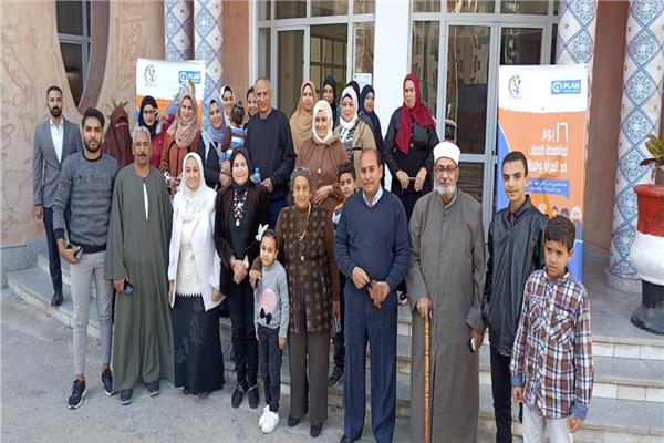 موضوعية