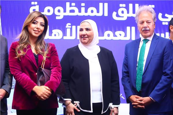 القباج تطلق المنظومة الإلكترونية المتكاملة لتنظيم ممارسة العمل الأهلي لأول مرة في مصر