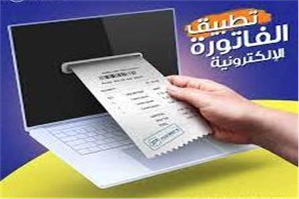 صورة موضوعية