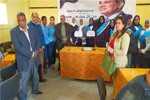 جانب من  فعاليات المسابقة