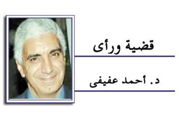 أحمد عفيفى