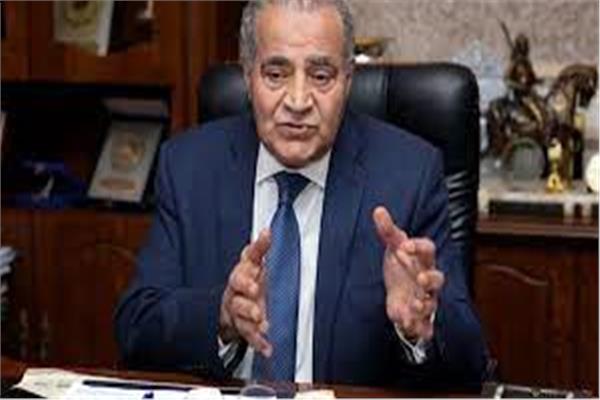  الدكتور علي المصيلحى وزير التموين والتجارة الداخلية
