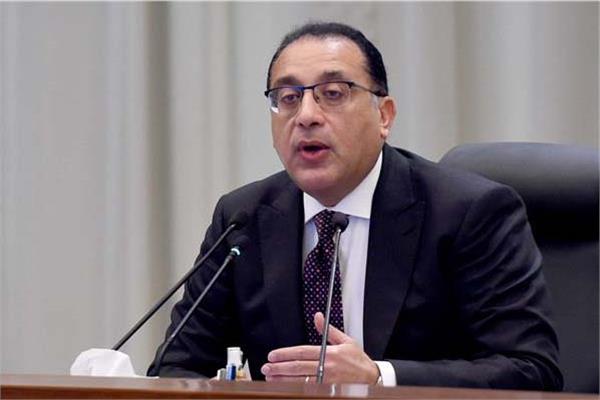 رئيس مجلس الوزراء د.مصطفى مدبولي