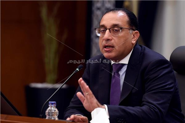 رئيس مجلس الوزراء د.مصطفى مدبولي