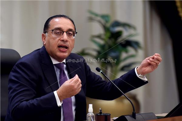 رئيس مجلس الوزراء د.مصطفى مدبولي