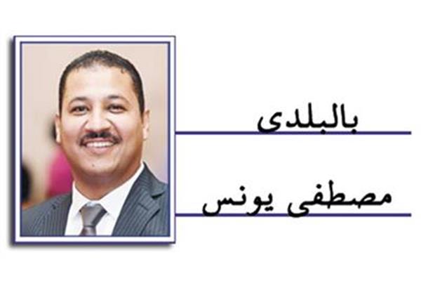 مصطفى يونس