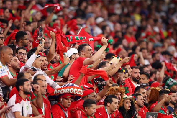  الجماهير المغربية 