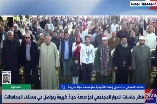 أحمد الفضالي، منسق حياة كريمة بالشرقية