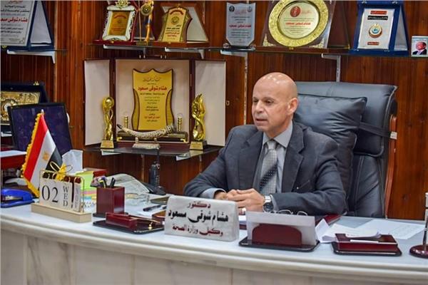  الدكتور هشام شوقي مسعود وكيل وزارة الصحة بالشرقية