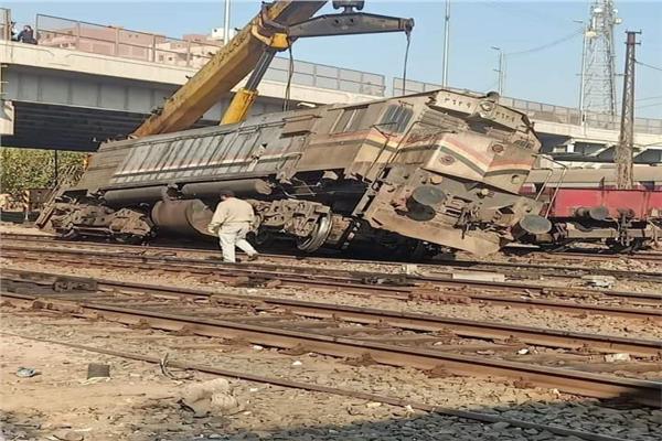 رفع جرار القطار