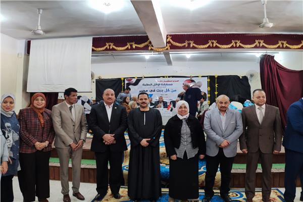 موضوعية