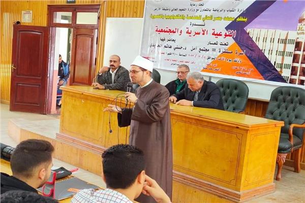 لقاء توعوي لطلاب المعهد العالي للهندسة والتكنولوجيا بالمنصورة 