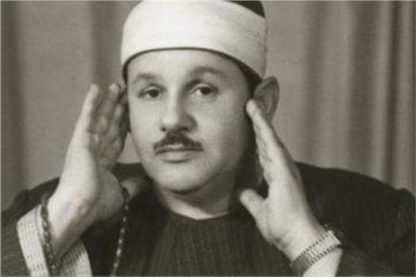 الشيخ البنا