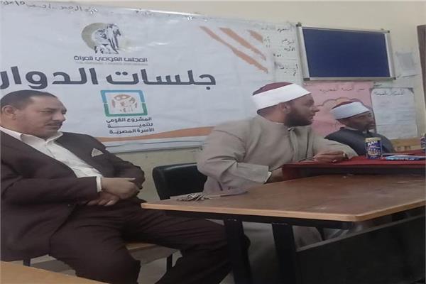 إحدى الجلسات الحوارية