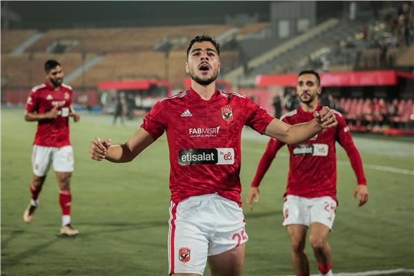 الأهلي