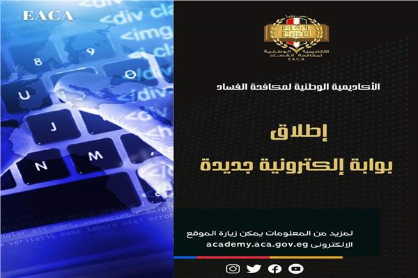 صورة موضوعية 