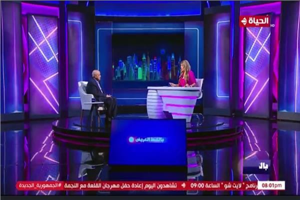 خلال برنامج صائدة الاسرار ايمان أبوطالب و الكاتب  والروائي  يوسف القعيد 