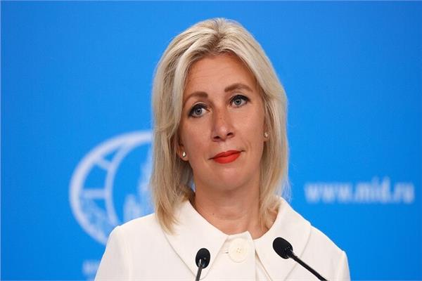  المتحدثة باسم الخارجية الروسية ماريا زاخاروفا