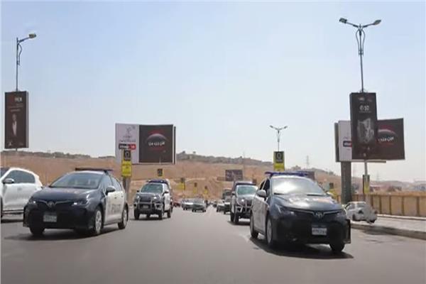 موضوعية
