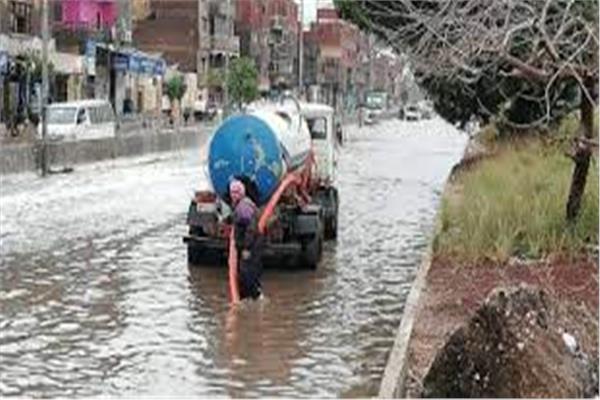 موضوعية