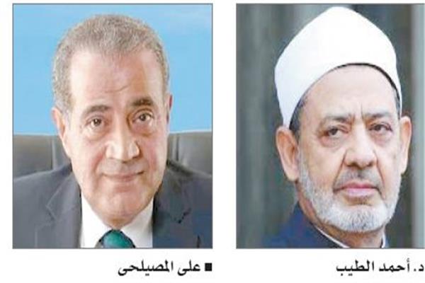 صوره أرشيفيه 