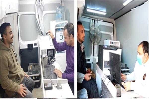  تيسير إجراءات حصول المواطنين 