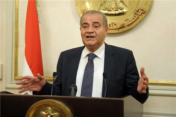  الدكتور علي المصيلحي وزير التموين
