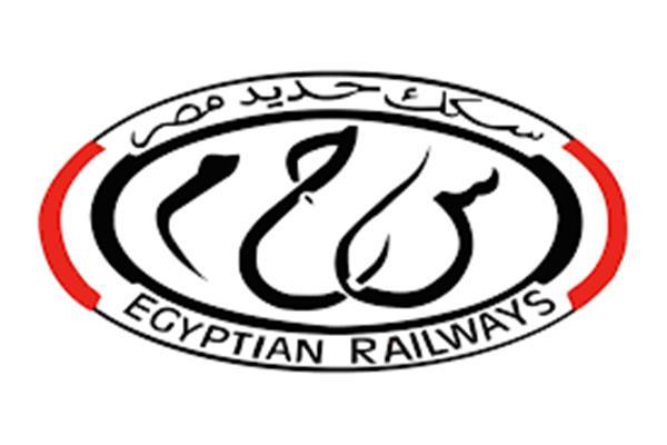  الهيئة القومية لسكك حديد