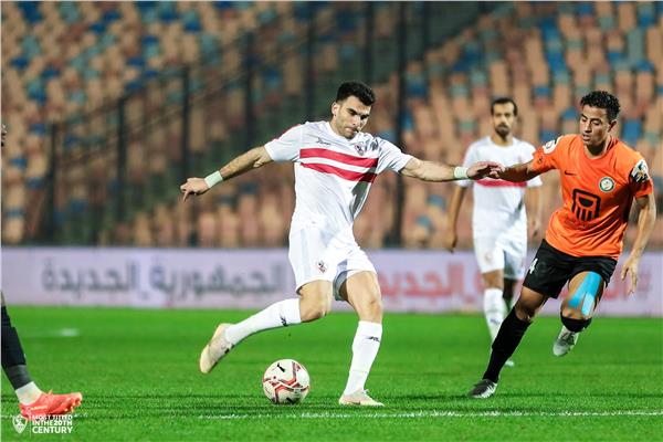 الزمالك