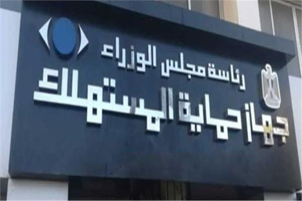 صورة موضوعية