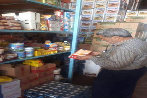 صورة موضوعية