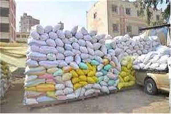 ارشيفية