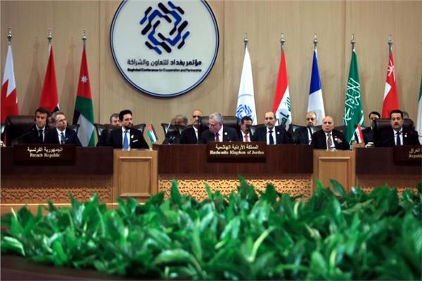 مؤتمر بغداد