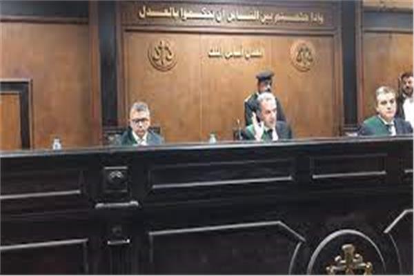 هيئة المحكمة