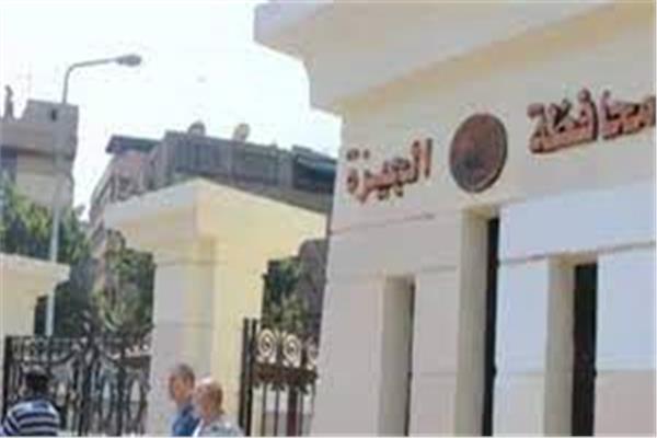 صورة موضوعية 