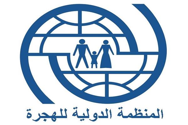 صورة موضوعية