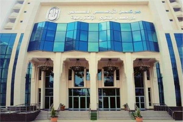 صورة موضوعية