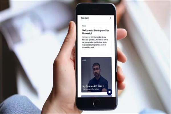 التطبيقات الإلكترونية 