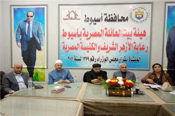 بيت العائلة ومدارس السلام سنودس النيل يكرمان غدا حفظة القرآن