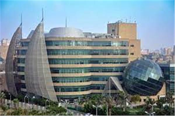مستشفى 57357