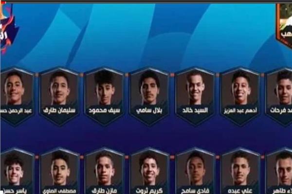  فريق محمود أبوالدهب