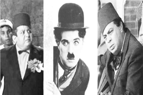 المنتصر بالله ، شارلي شابلن ، جرج سيدهم