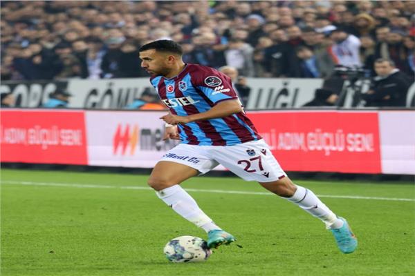تريزيجيه 