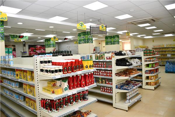 أرشيفية