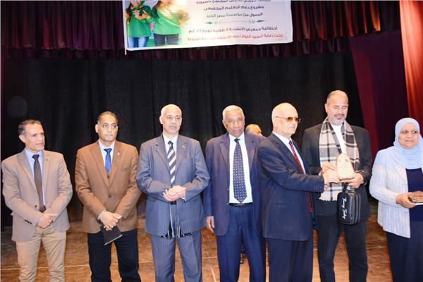 جانب من الاحتفالية