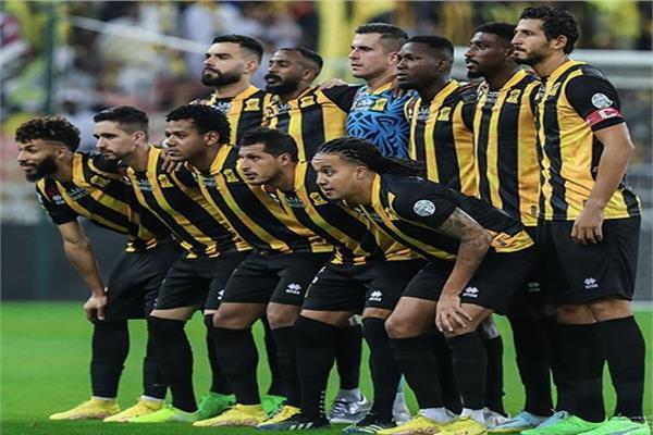 الاتحاد 