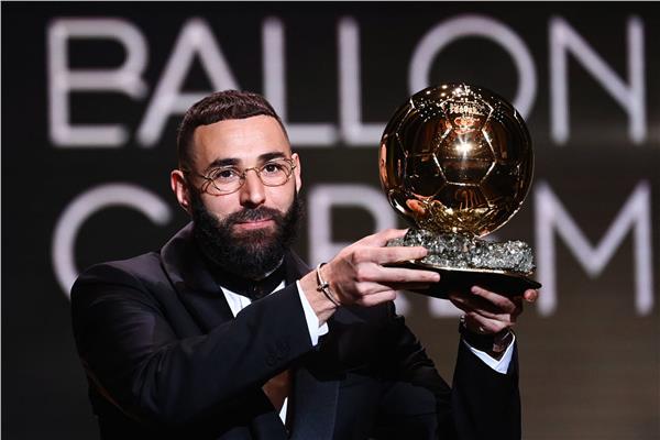 ريال مدريد